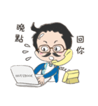 Life of Travemosa Friends（個別スタンプ：3）