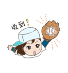 Life of Travemosa Friends（個別スタンプ：6）