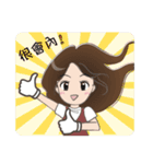 Life of Travemosa Friends（個別スタンプ：19）