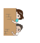 Life of Travemosa Friends（個別スタンプ：23）