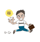 Life of Travemosa Friends（個別スタンプ：27）