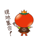 西三河のみなさんへ（個別スタンプ：8）