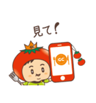 西三河のみなさんへ（個別スタンプ：10）