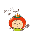 西三河のみなさんへ（個別スタンプ：14）