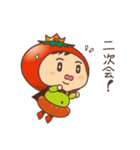 西三河のみなさんへ（個別スタンプ：22）