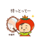 西三河のみなさんへ（個別スタンプ：26）
