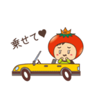 西三河のみなさんへ（個別スタンプ：29）
