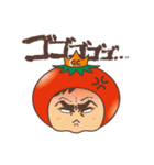 西三河のみなさんへ（個別スタンプ：36）