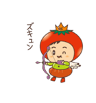 西三河のみなさんへ（個別スタンプ：39）