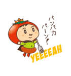 西三河のみなさんへ（個別スタンプ：40）