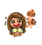 Virgo zodiac（個別スタンプ：5）