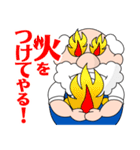 ふれんでぃおじさん（個別スタンプ：3）