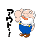 ふれんでぃおじさん（個別スタンプ：10）
