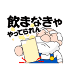 ふれんでぃおじさん（個別スタンプ：13）
