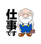ふれんでぃおじさん（個別スタンプ：14）
