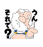 ふれんでぃおじさん（個別スタンプ：17）