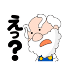 ふれんでぃおじさん（個別スタンプ：23）