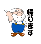 ふれんでぃおじさん（個別スタンプ：24）