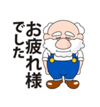 ふれんでぃおじさん（個別スタンプ：25）