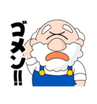 ふれんでぃおじさん（個別スタンプ：28）