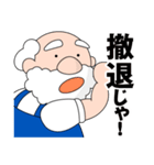 ふれんでぃおじさん（個別スタンプ：32）