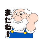 ふれんでぃおじさん（個別スタンプ：34）