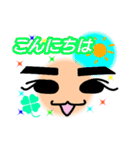たぁくんといっしょ。1（個別スタンプ：3）