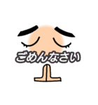 たぁくんといっしょ。1（個別スタンプ：7）