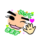 たぁくんといっしょ。1（個別スタンプ：9）