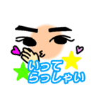たぁくんといっしょ。1（個別スタンプ：10）