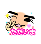 たぁくんといっしょ。1（個別スタンプ：11）