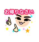 たぁくんといっしょ。1（個別スタンプ：12）