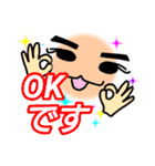たぁくんといっしょ。1（個別スタンプ：14）
