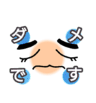 たぁくんといっしょ。1（個別スタンプ：15）