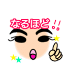 たぁくんといっしょ。1（個別スタンプ：16）