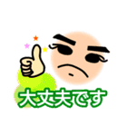 たぁくんといっしょ。1（個別スタンプ：17）