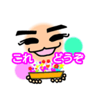 たぁくんといっしょ。1（個別スタンプ：18）