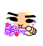 たぁくんといっしょ。1（個別スタンプ：20）