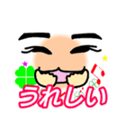 たぁくんといっしょ。1（個別スタンプ：21）