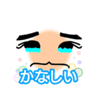 たぁくんといっしょ。1（個別スタンプ：23）