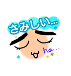 たぁくんといっしょ。1（個別スタンプ：24）
