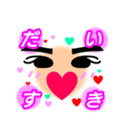 たぁくんといっしょ。1（個別スタンプ：25）