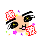 たぁくんといっしょ。1（個別スタンプ：26）