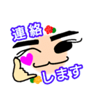 たぁくんといっしょ。1（個別スタンプ：28）