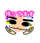 たぁくんといっしょ。1（個別スタンプ：30）