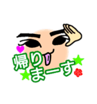 たぁくんといっしょ。1（個別スタンプ：31）