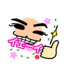 たぁくんといっしょ。1（個別スタンプ：33）