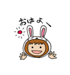 どうぶつかぶり隊（個別スタンプ：1）
