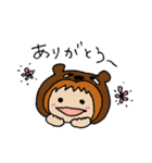 どうぶつかぶり隊（個別スタンプ：3）