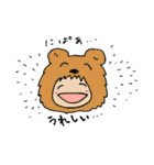 どうぶつかぶり隊（個別スタンプ：4）